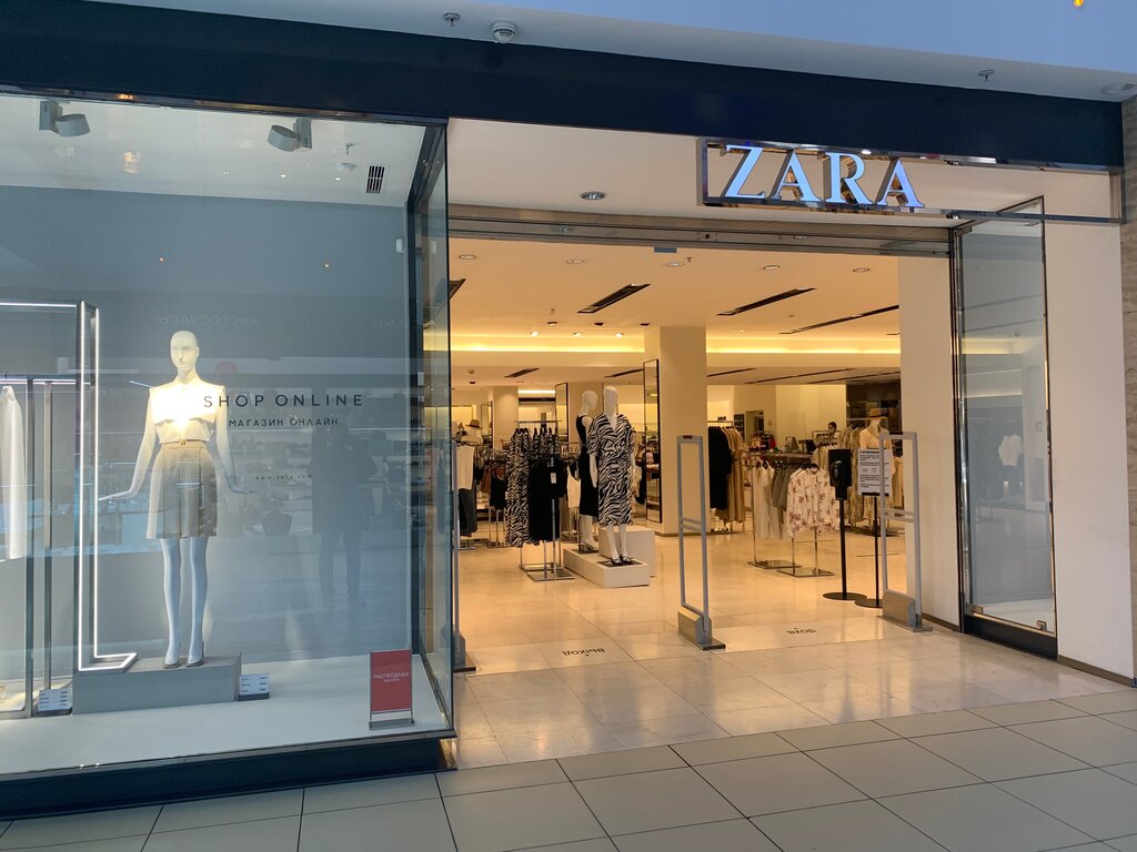 Zara | Москва, Рублёвское ш., 62, Москва